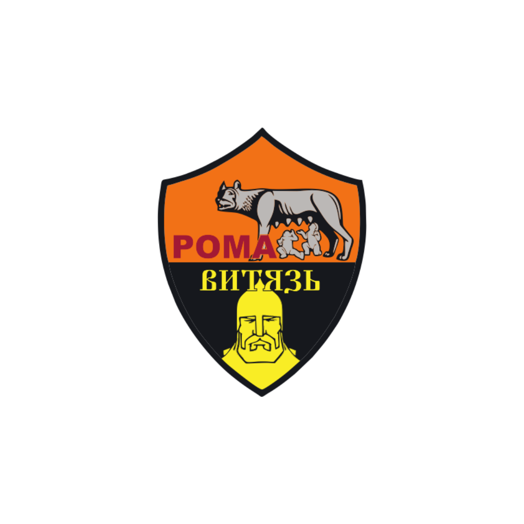 Рома-Витязь