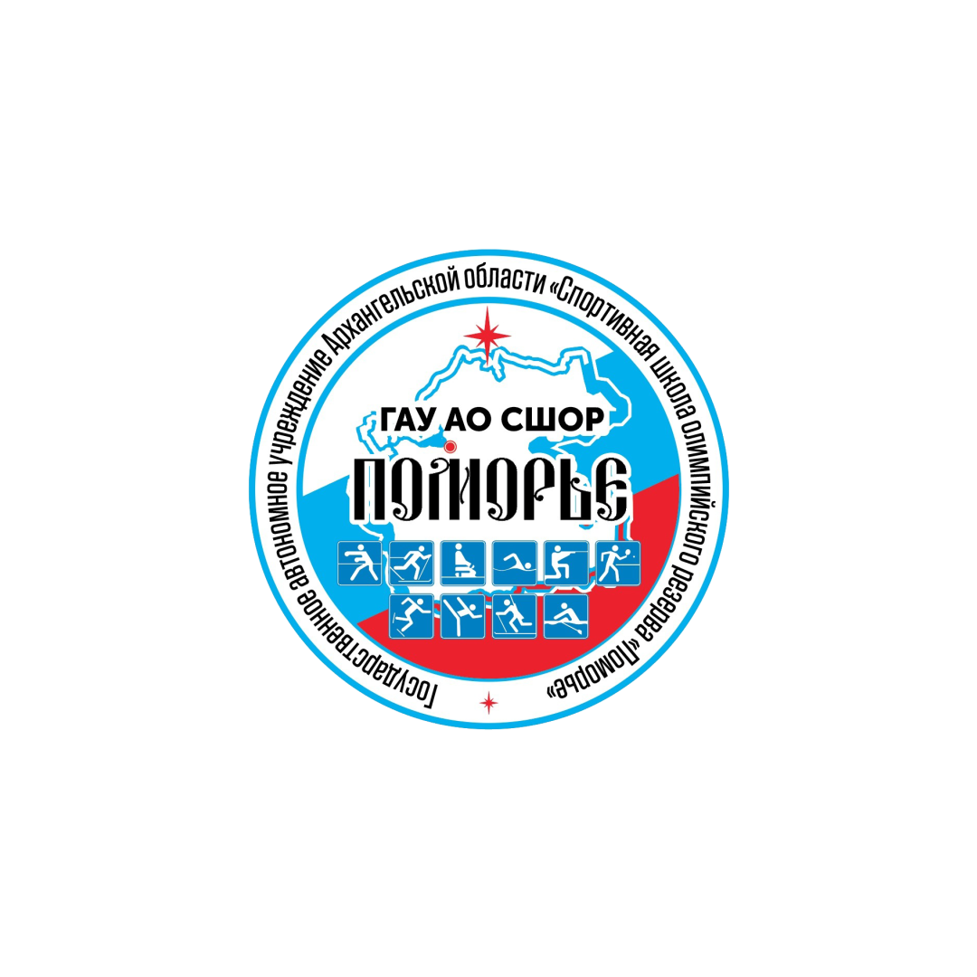 Поморье-Д